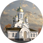 Храм